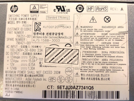 Zasilacz HP PCE014 200W (796351-001) HP 400 600 800 G2 SFF