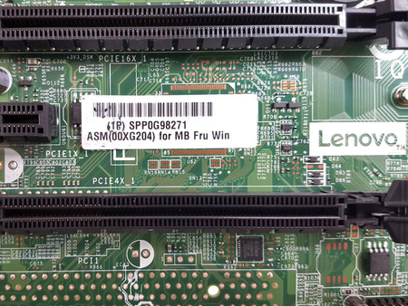 Płyta główna Lenovo ThinkCentre M910 Tower LGA1151 (00XG204) + chłodzenie procesora