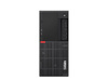 Lenovo ThinkCentre M920t 10SG Intel Core i7 VIII-GEN, 64GB, 480GB SSD, DVDRW, Windows 11 Home, 3 lata gwarancji