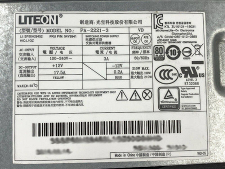 Zasilacz Lenovo LITEON PA-2221-3 210W (np. 54Y8941 / 00PC775) Lenovo ThinkCentre M700 M800 M900 SFF; ThinkStation P310 SFF