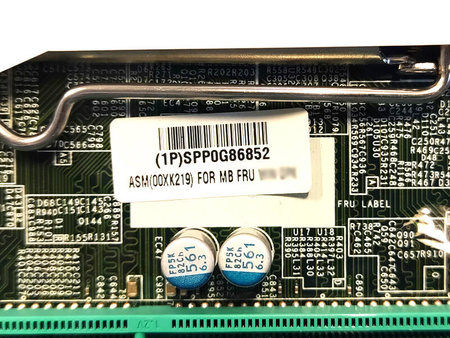 Płyta główna Lenovo ThinkStation P320 Tower LGA1151 (00XK219)