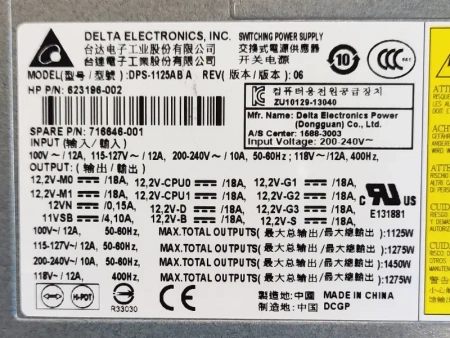 Zasilacz DELTA ELECTRONICS DPS-1125AB A 1125W (623196-002) HP Workstation Z820