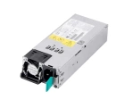 Zasilacz INTEL DPS-750XB A 750W (E98791-010)