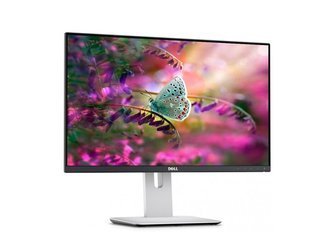 Monitor 23.8'' LED Dell U2414H UltraSharp IPS 1920x1080 HDMI DisplayPort miniDisplayPort USB PIVOT, 1 rok gwarancji