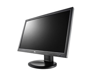 Monitor 23'' LED LG IPS231 IPS 1920x1080 DVI VGA PIVOT, 3 lata gwarancji