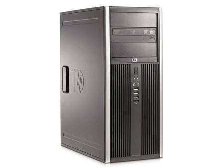 HP EliteDesk 8200 CMT Intel Pentium II-GEN, 8GB, 500GB, DVD, Windows 7 Professional, 3 lata gwarancji